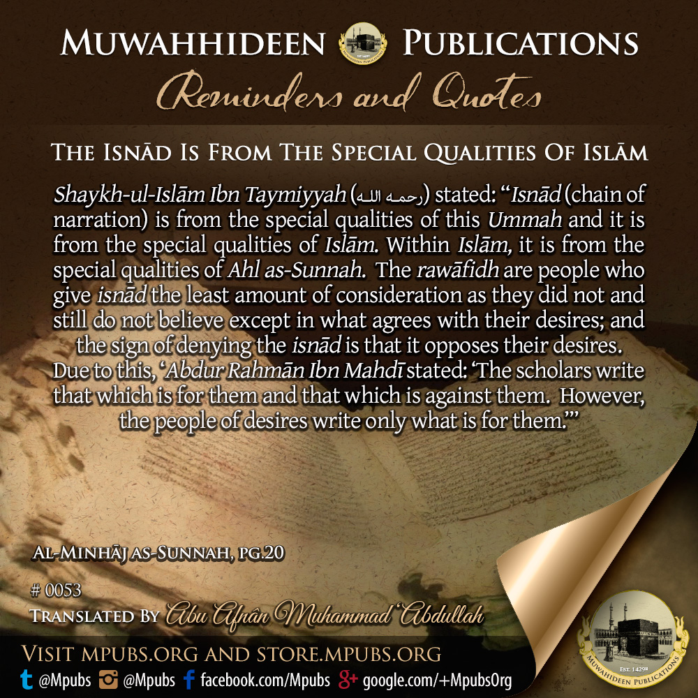 quote0053 isnaad is from the special qualities of islaam eng