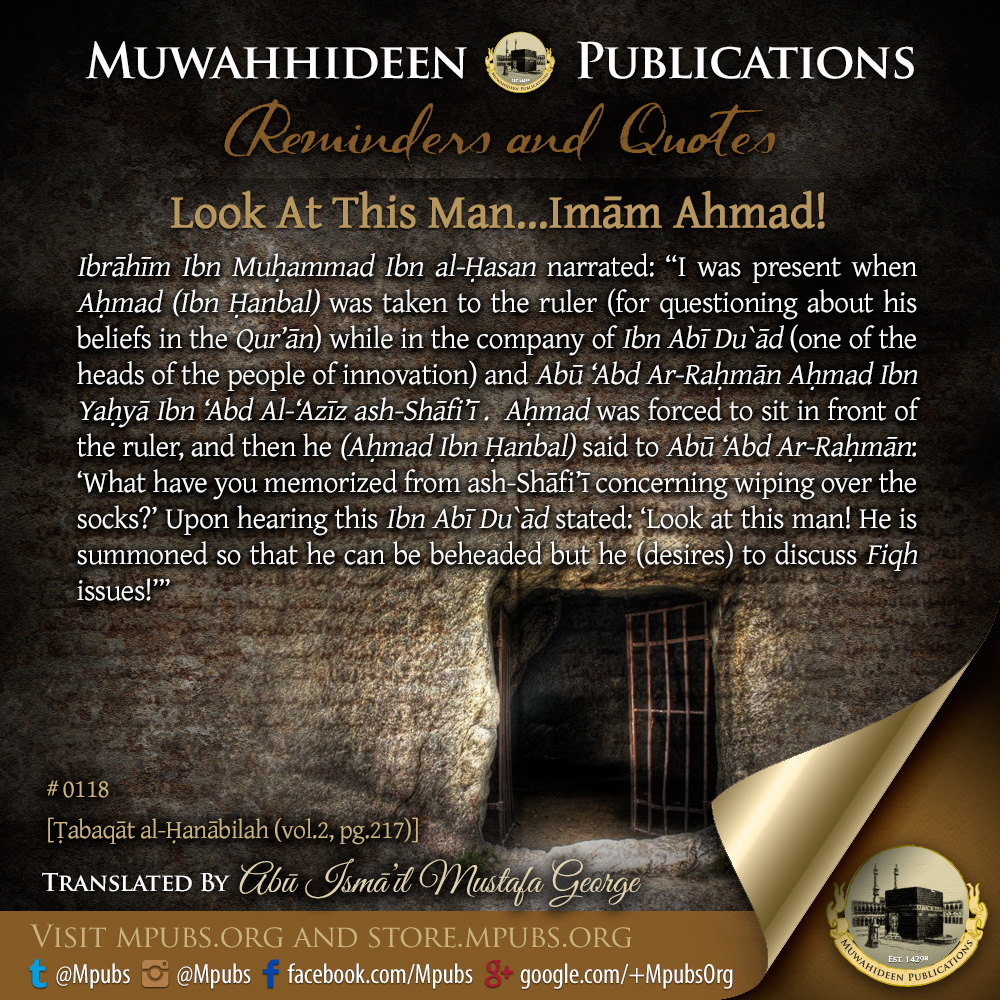 quote0118 look at this man imaam ahmad eng