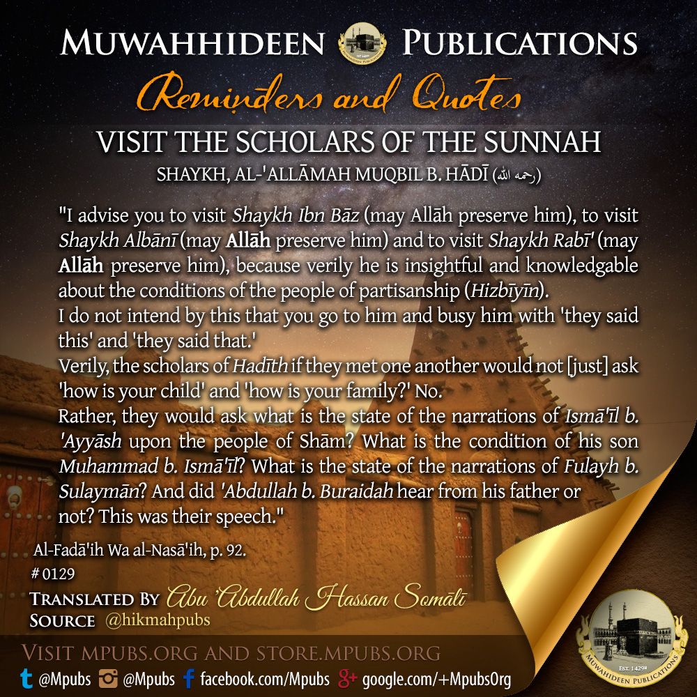 quote0129 visit the scholars of the sunnah eng