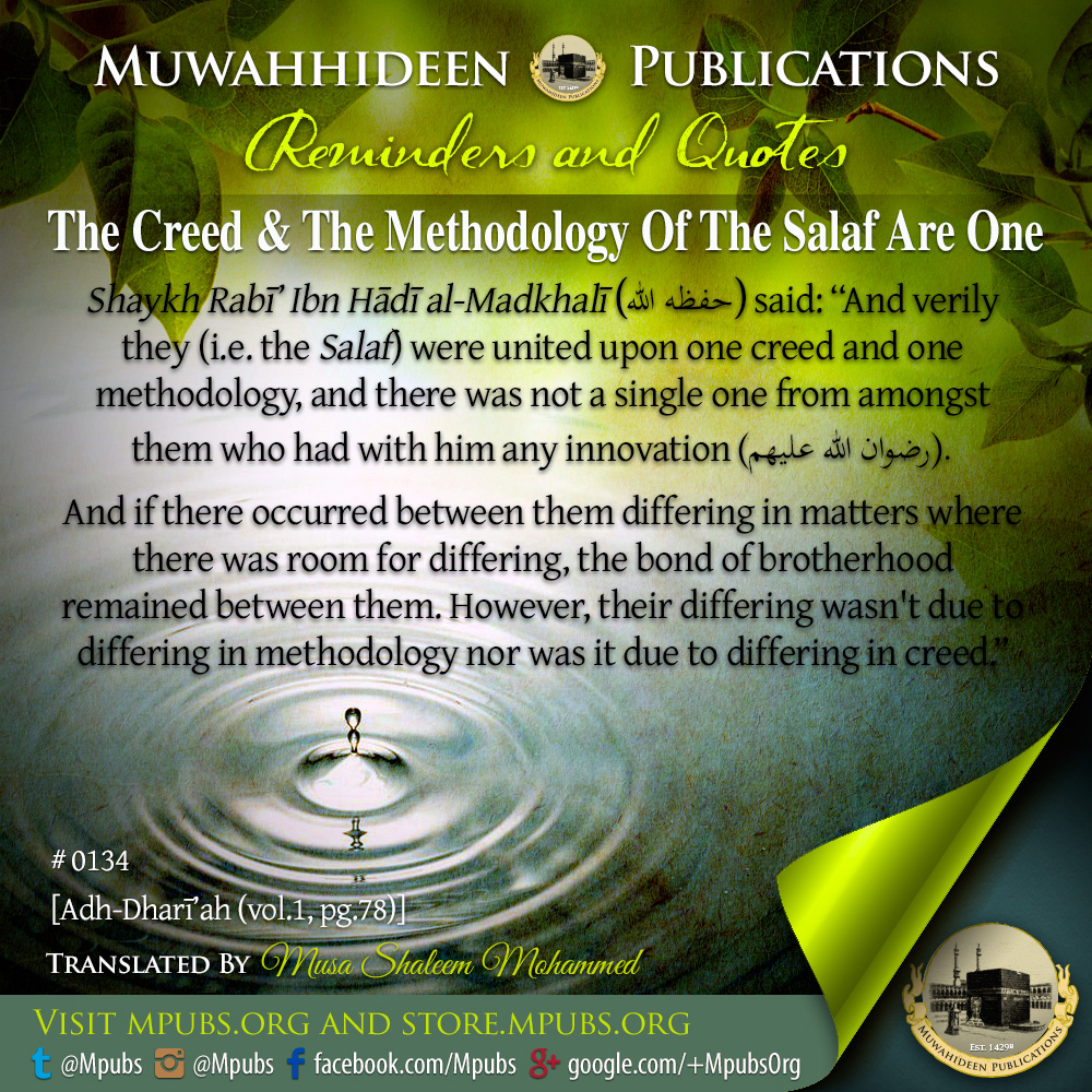 quote0134 the creed and methodology of the salaf are one eng