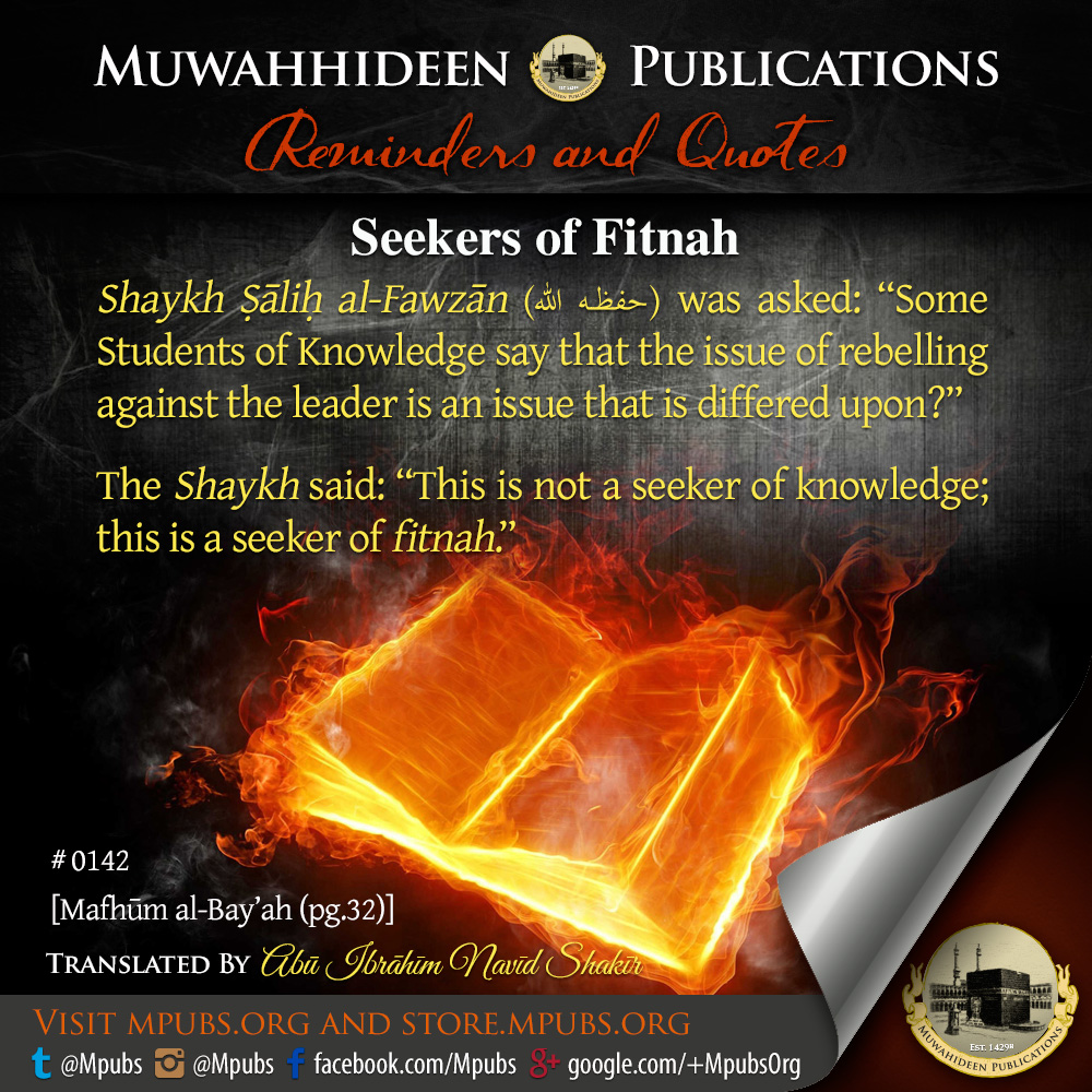 quote0142 seekers of fitnah eng