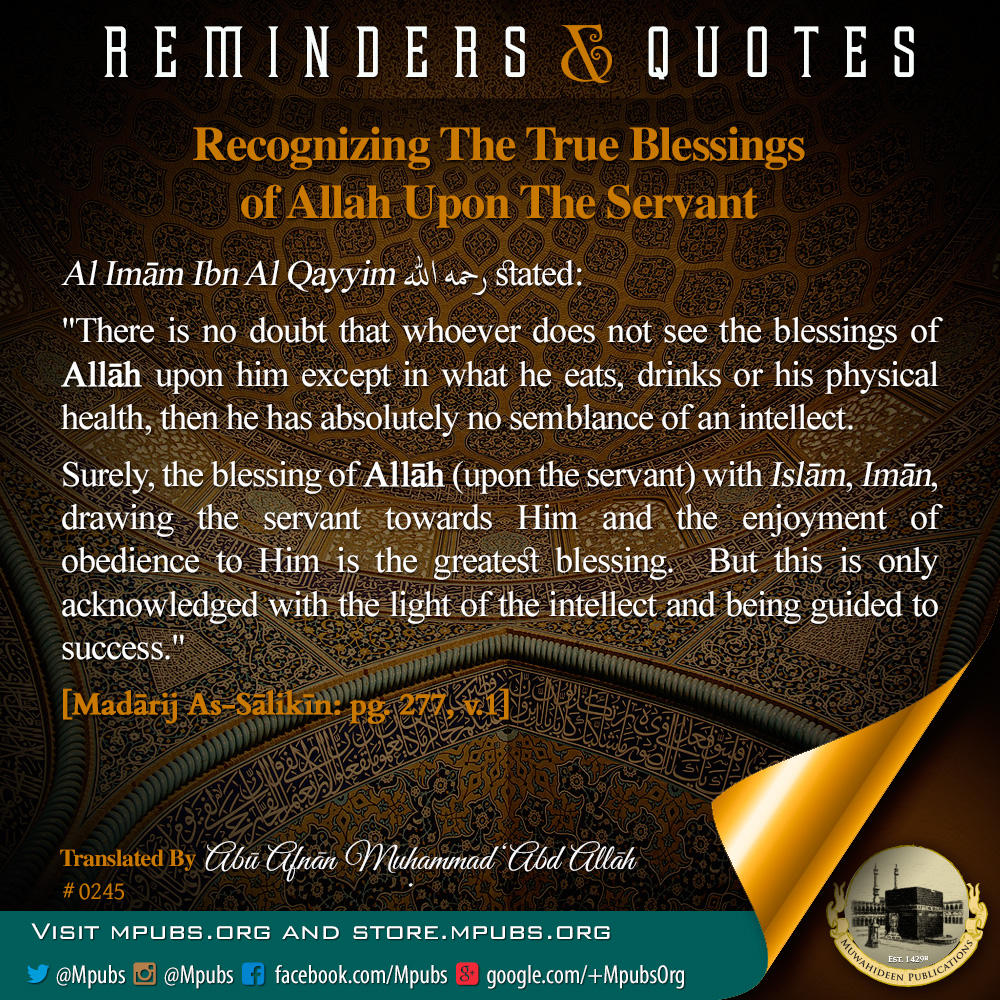 quote0245 recognize the true blessings of Allah upon the servant eng