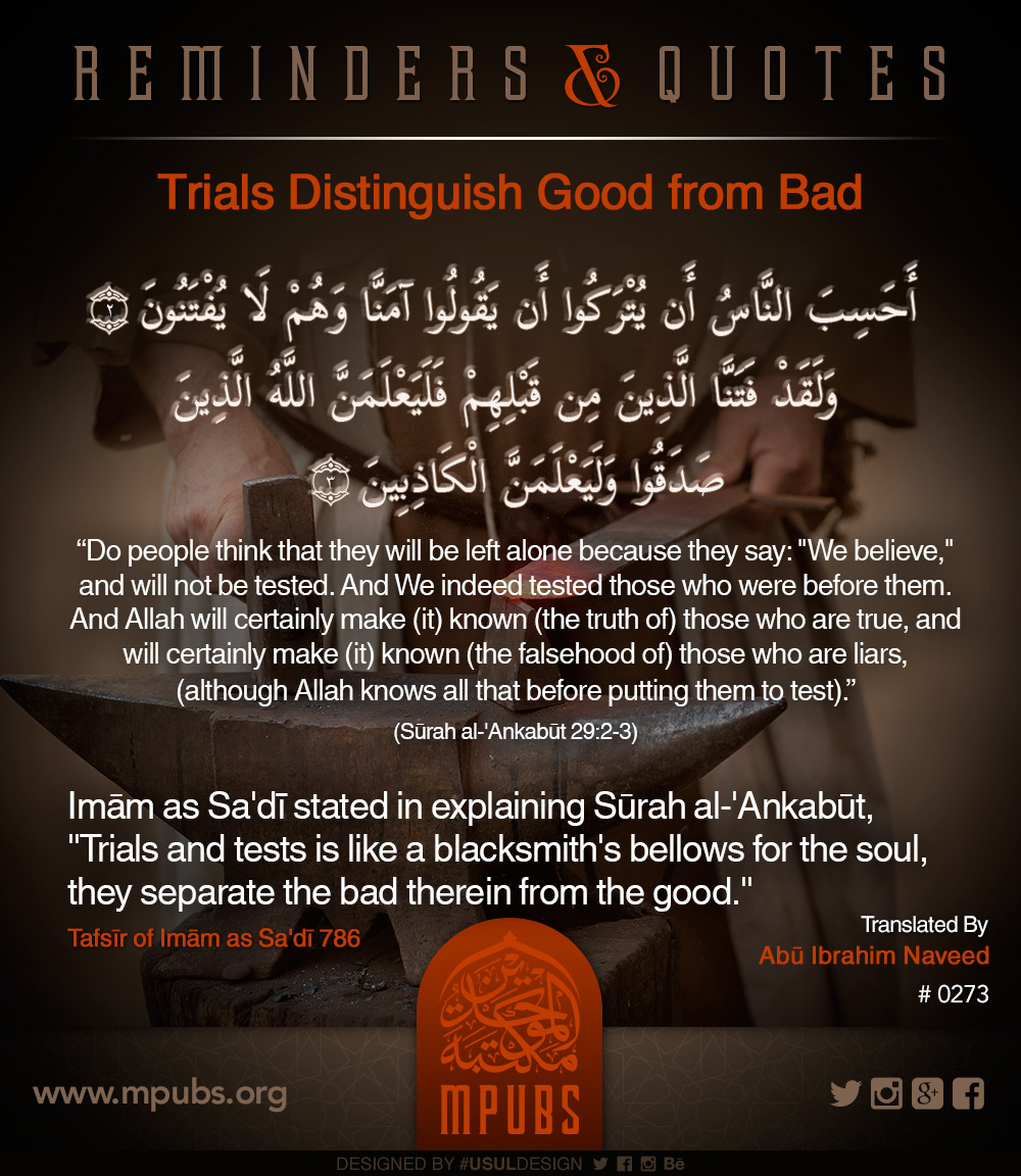 quote0273 trials distinguish good from bad eng