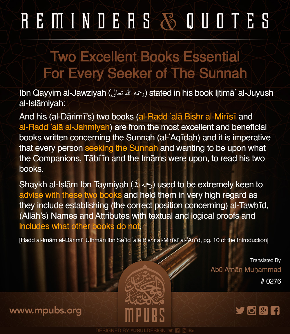 quote0276 two excellent books essential for every seeker of the sunnah eng