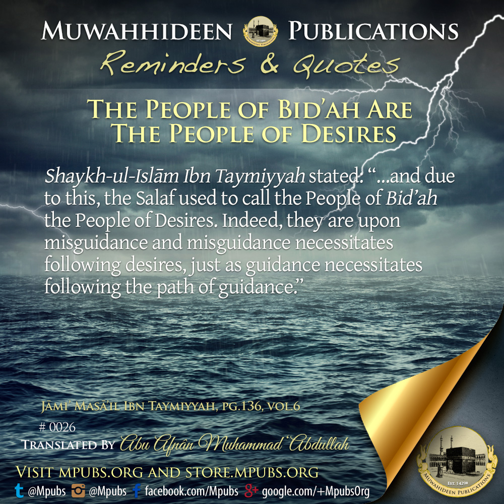 quote0026 the people of bidah are the people of desires