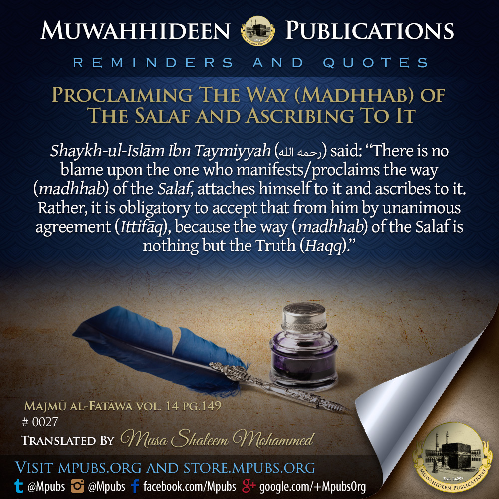 quote0027 proclaiming madhhab of the salaf and ascribing to it eng