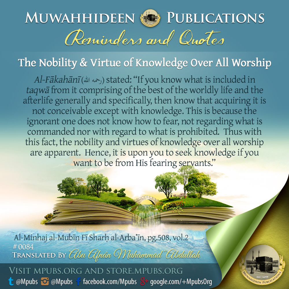 quote0084 the nobility and virtue of knowledge over all worship eng