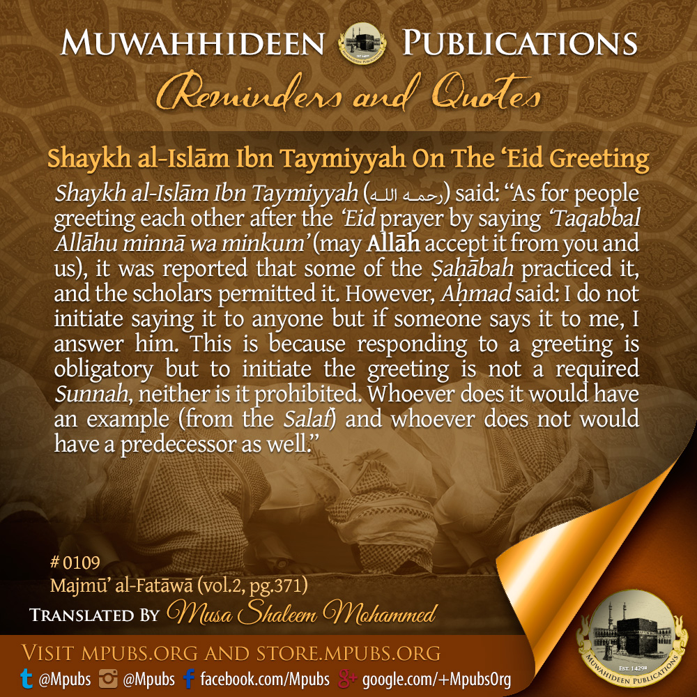 quote0109 shaykh ul islam on the eid greeting eng