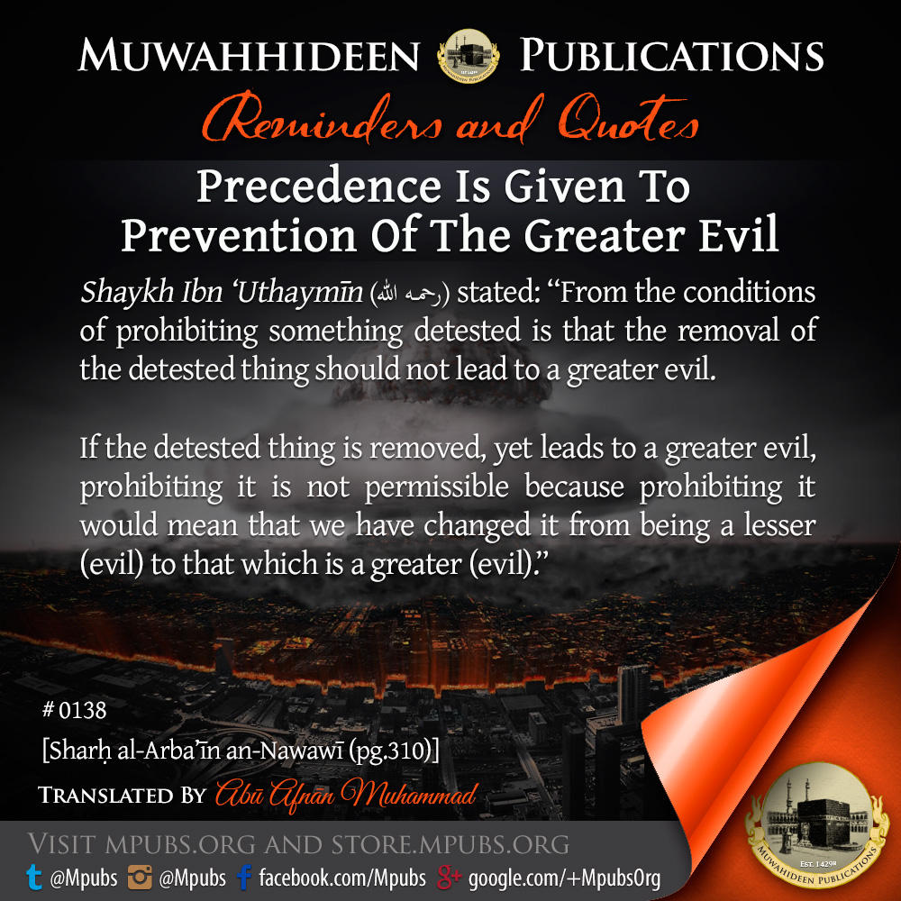 quote0138 precedence is given to prevention of the greater evil eng