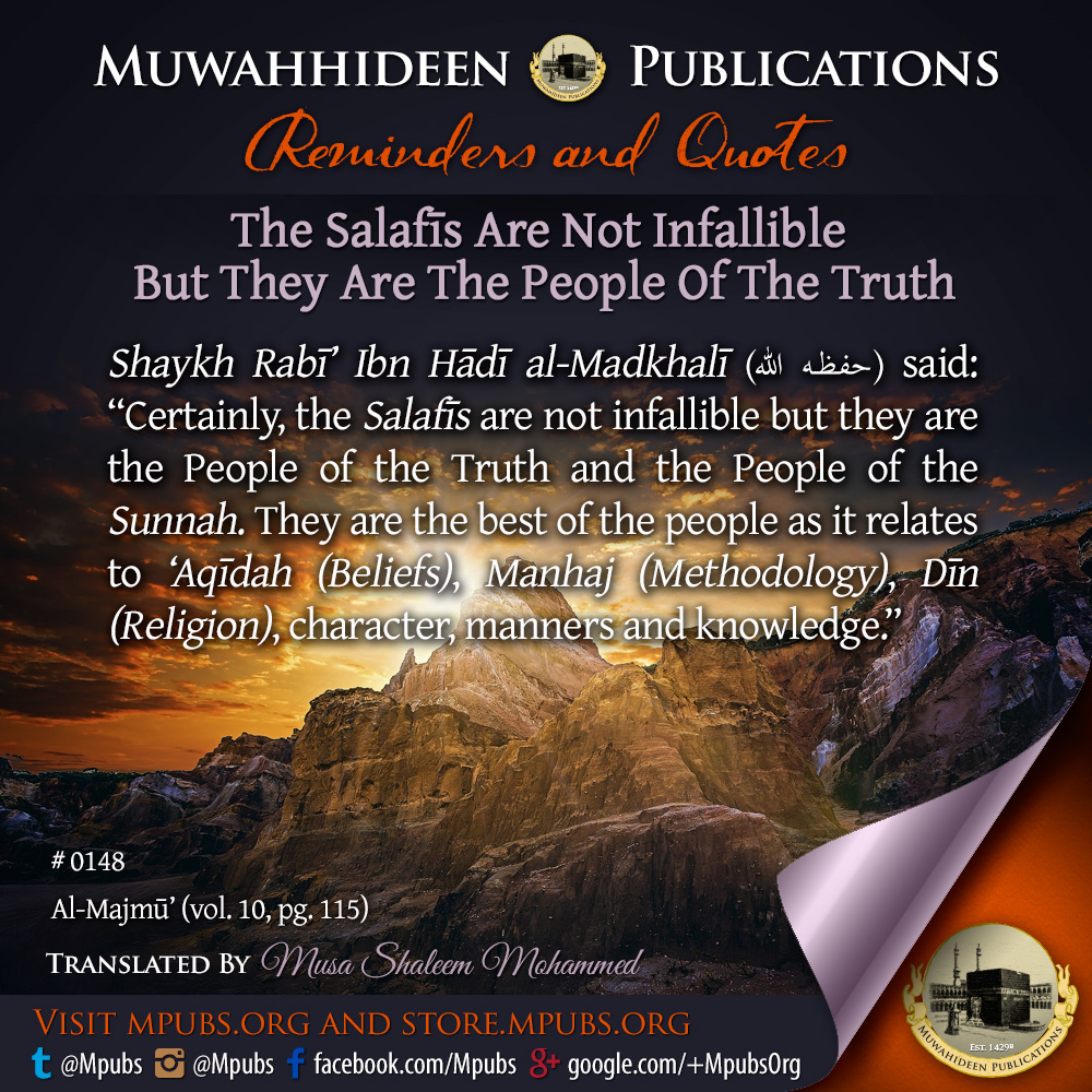 quote0148 the salafis are not infallible but they are the people of truth eng
