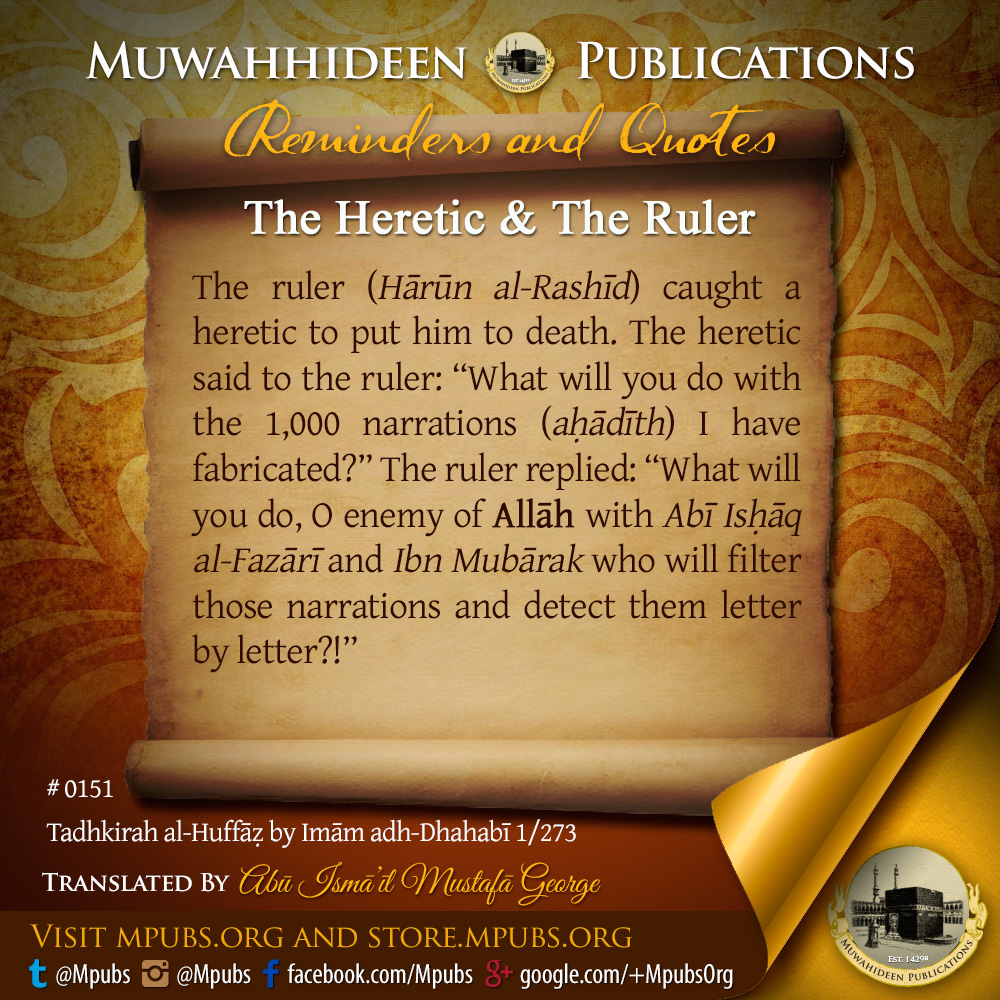 quote0151 the heretic and the ruler eng