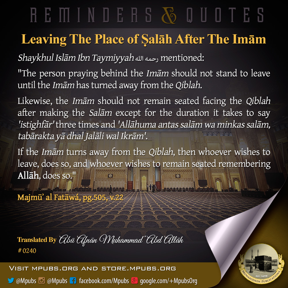 quote0240 leaving the place of salah after the imaam eng