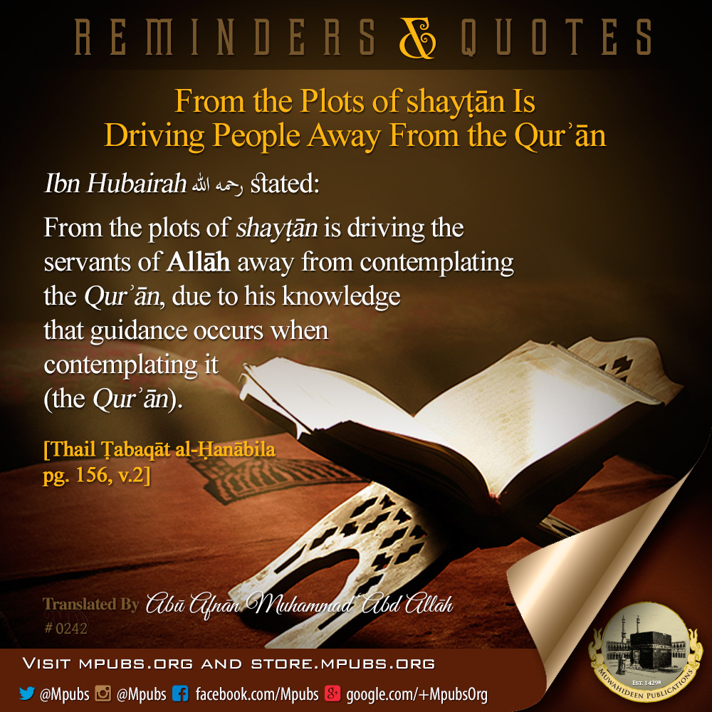 quote0242 from the plots of shaytan is driving people from quran eng