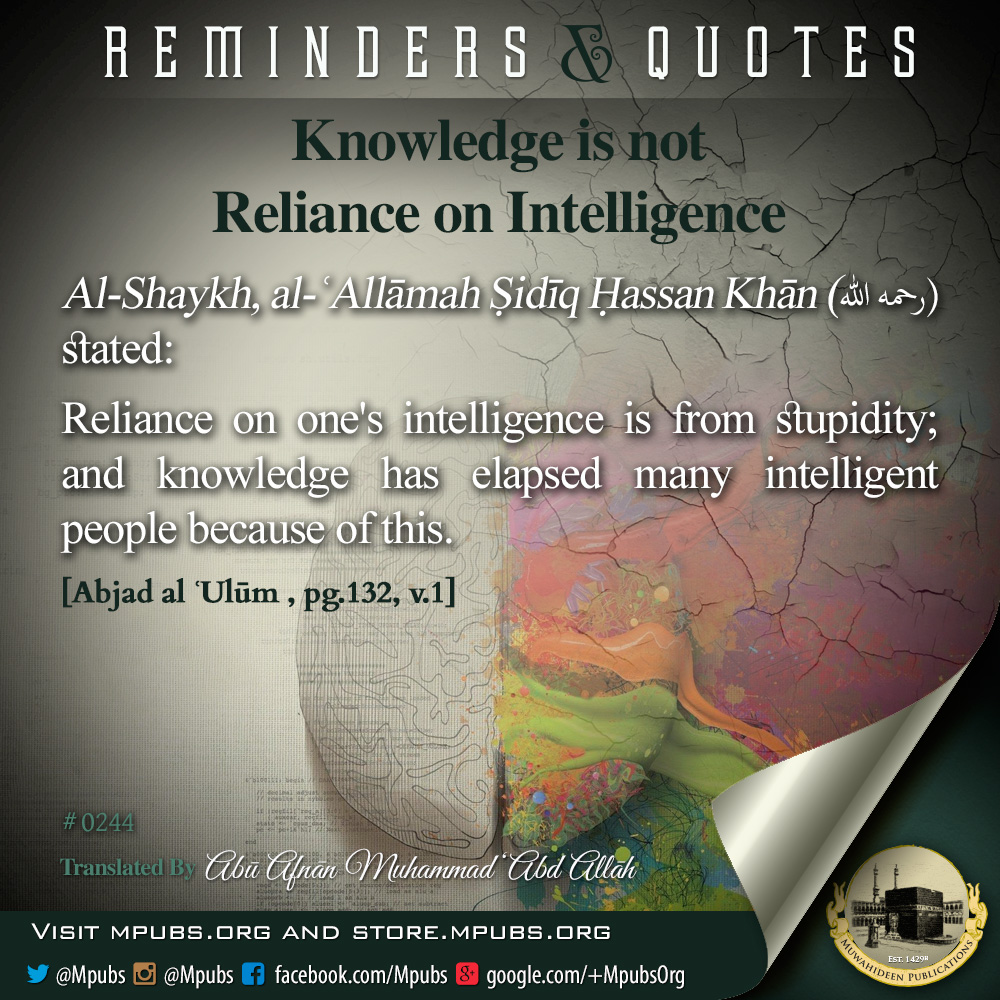quote0244 knowledge is not reliance on intelligence eng