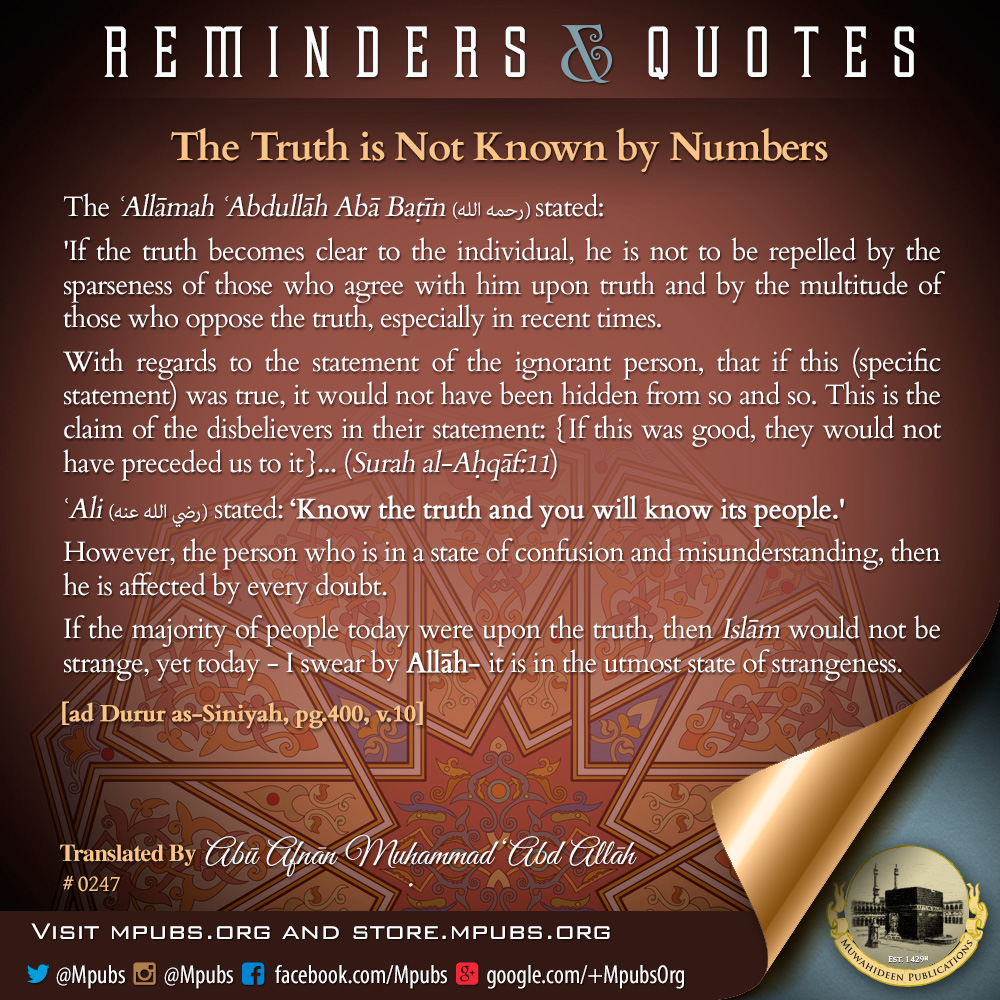 quote0247 the truth is not known by numbers eng