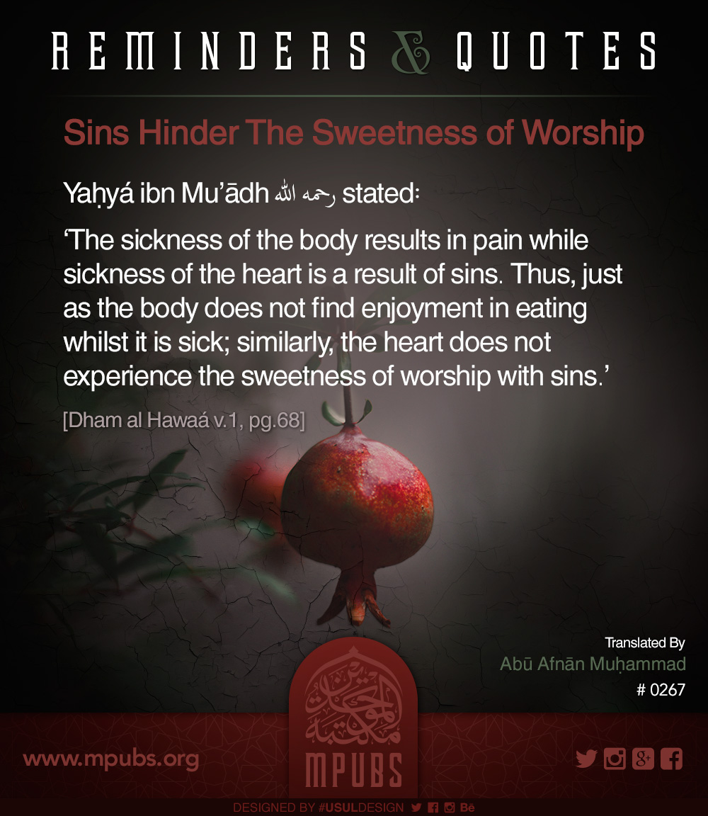 quote0267 sins hinder the sweetness of worship eng