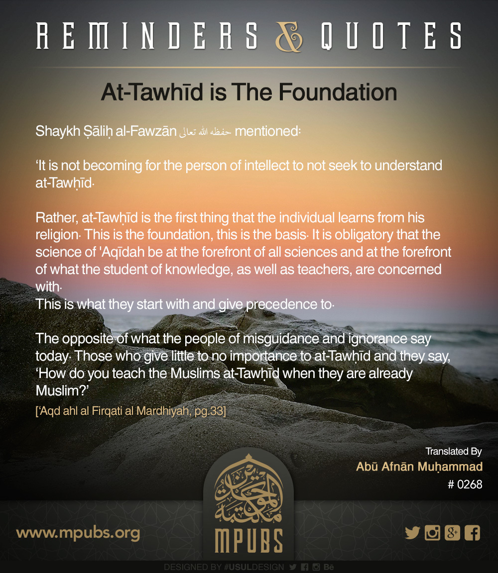 quote0268 at tawheed is the foundation eng