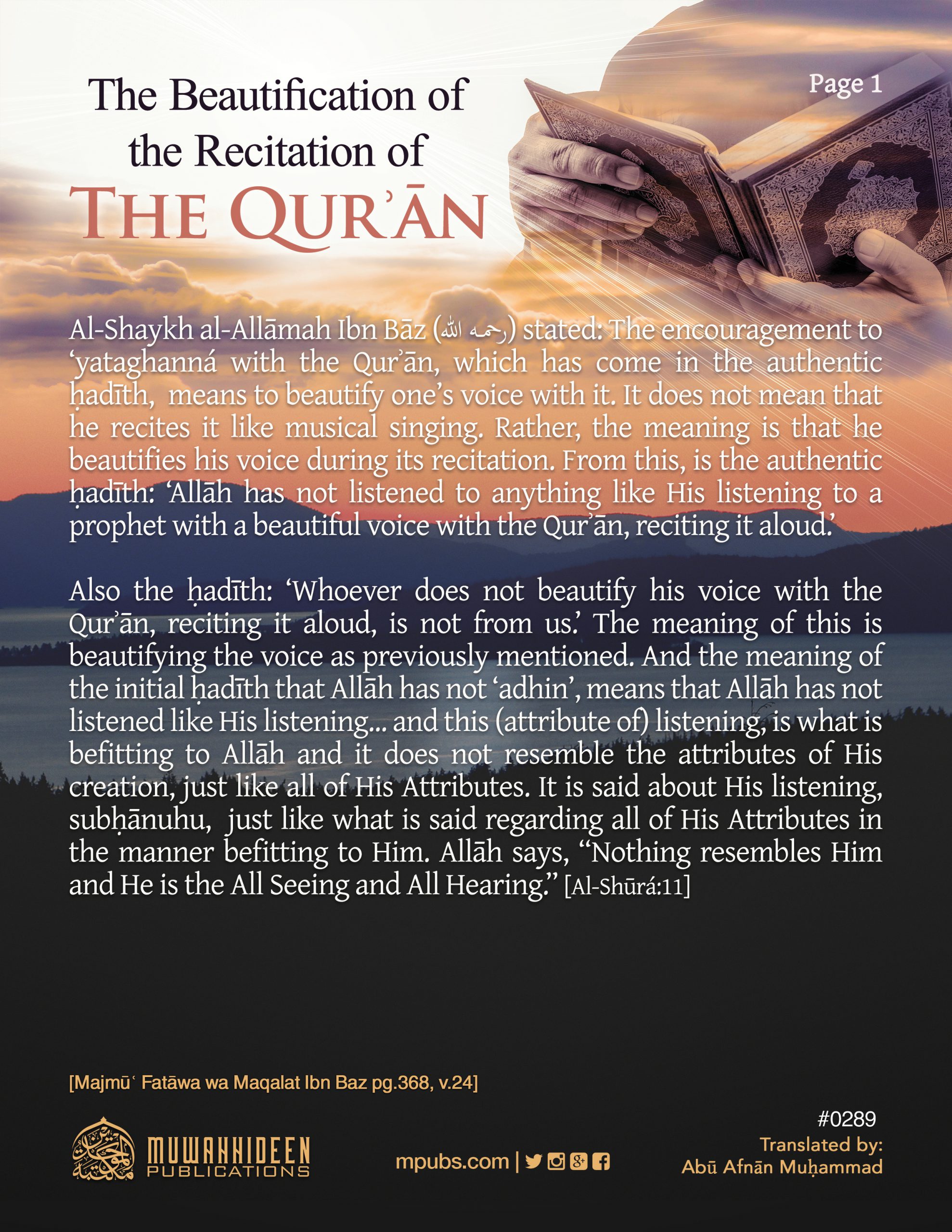 quote0289 beautification of the recitation of the quraan 01 eng